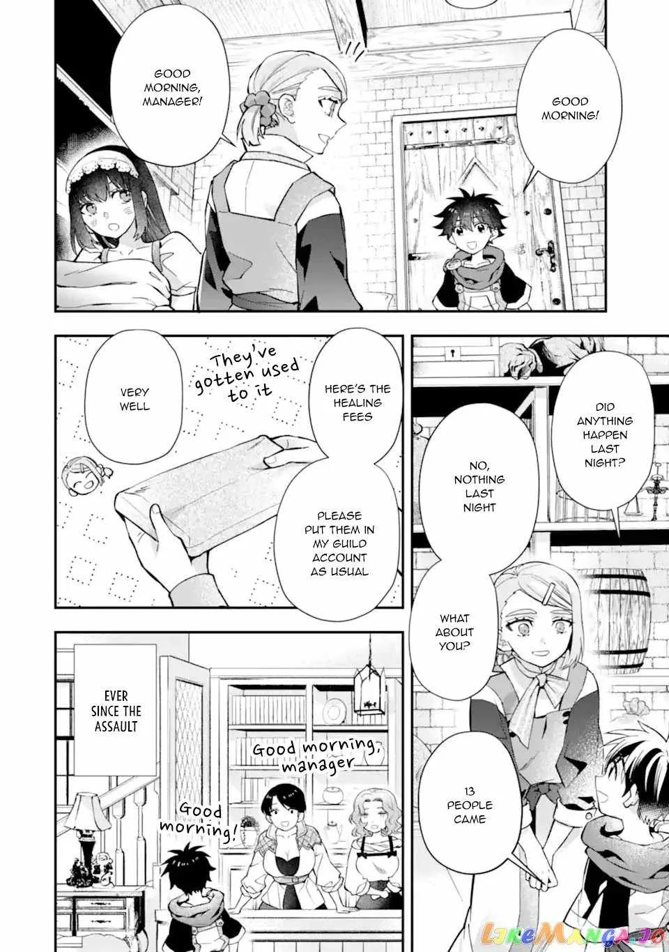 Kamitachi ni Hirowareta Otoko Chapter 45 page 20