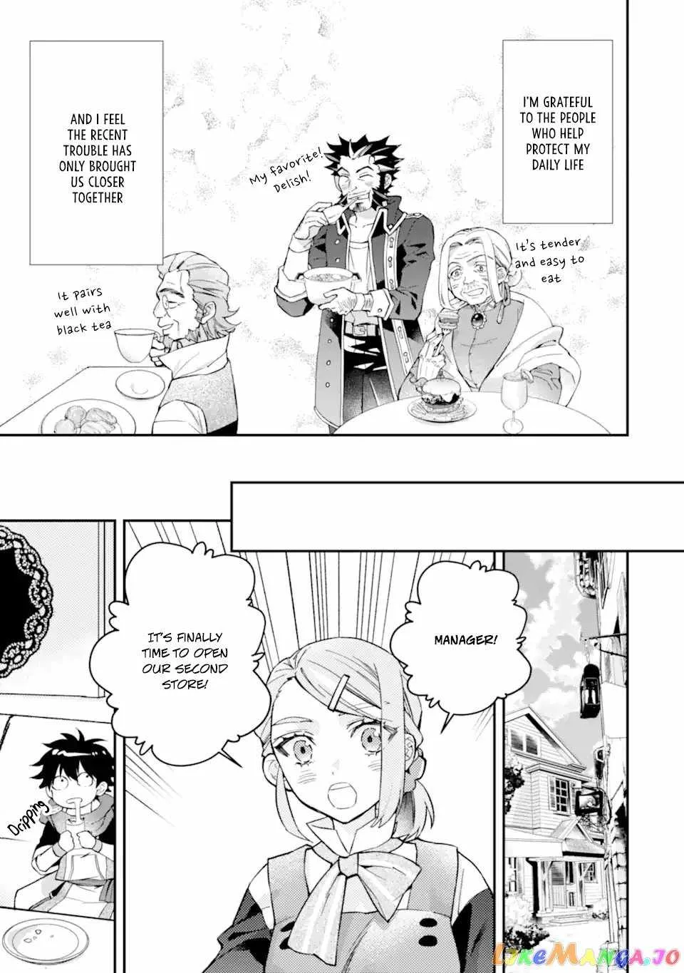 Kamitachi ni Hirowareta Otoko Chapter 45 page 33