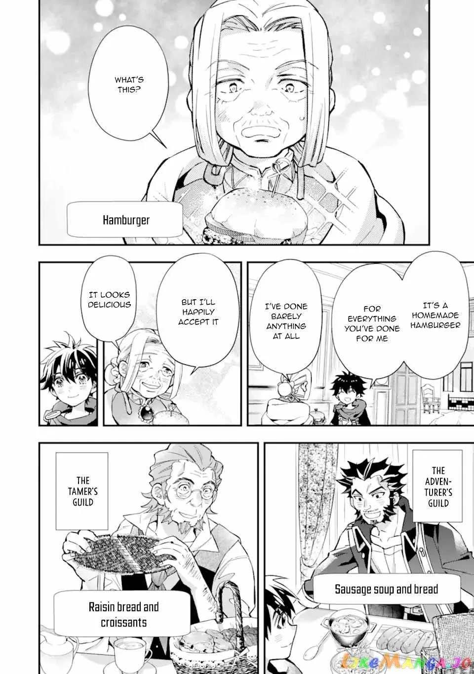 Kamitachi ni Hirowareta Otoko Chapter 45 page 32