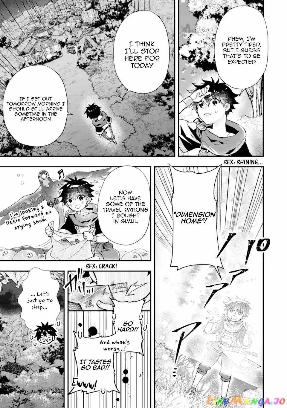 Kamitachi ni Hirowareta Otoko Chapter 46 page 3
