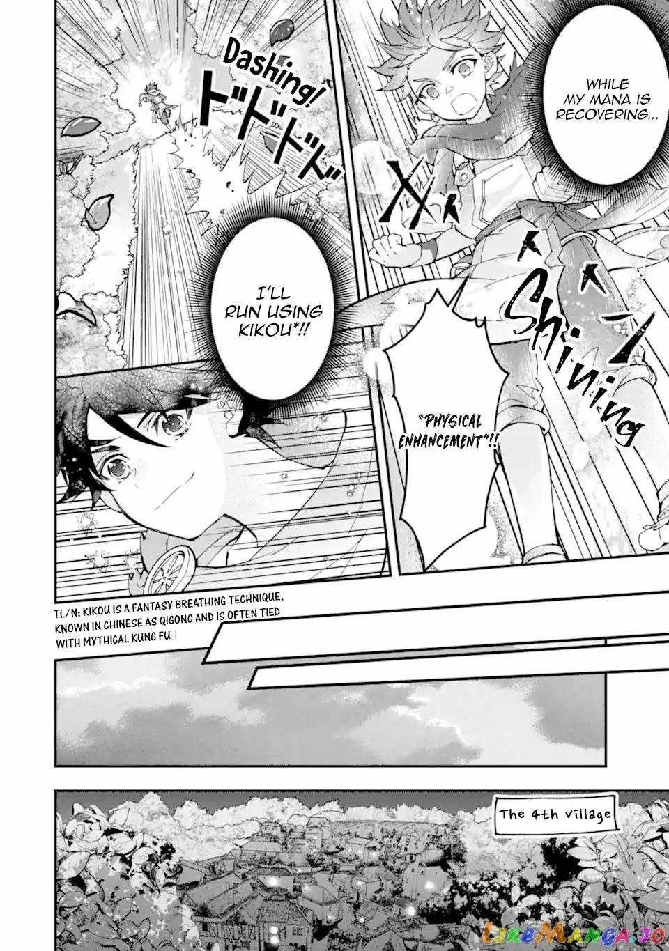 Kamitachi ni Hirowareta Otoko Chapter 46 page 2