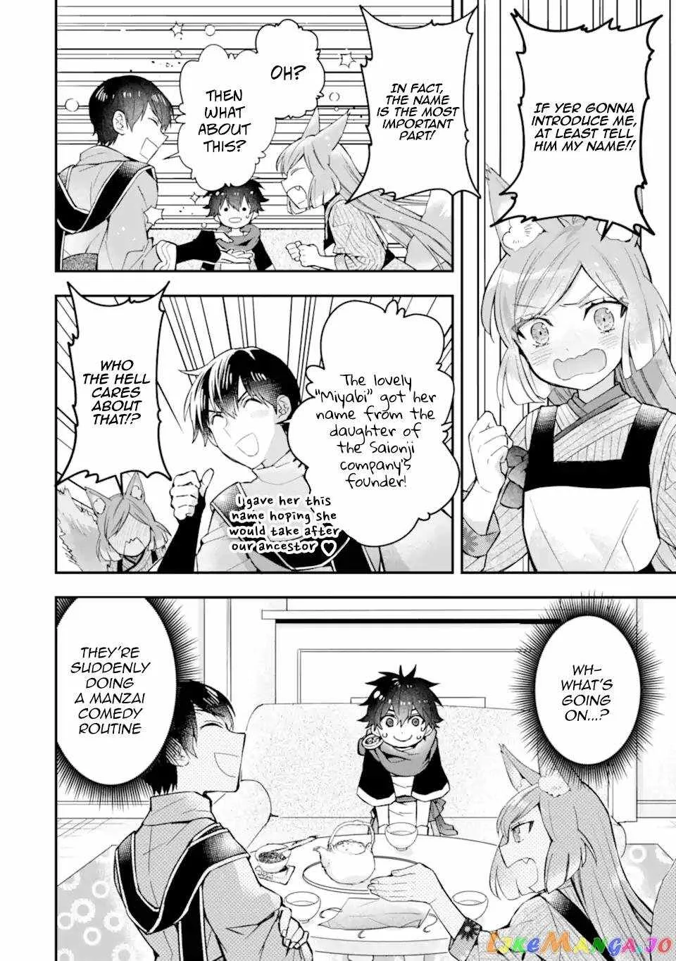 Kamitachi ni Hirowareta Otoko Chapter 46 page 12