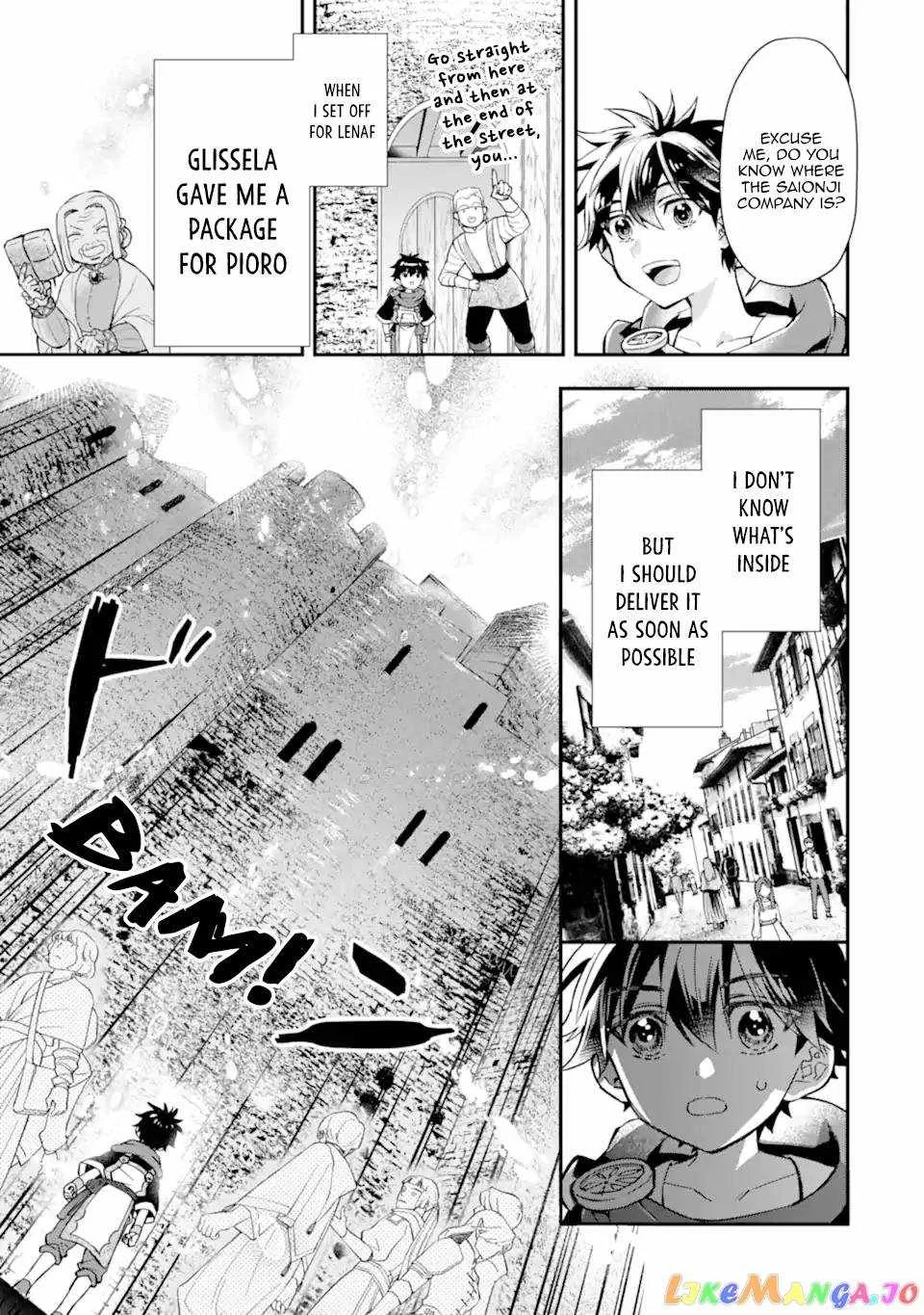 Kamitachi ni Hirowareta Otoko Chapter 46 page 5