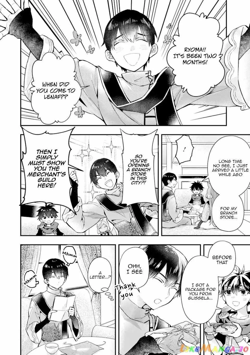 Kamitachi ni Hirowareta Otoko Chapter 46 page 10