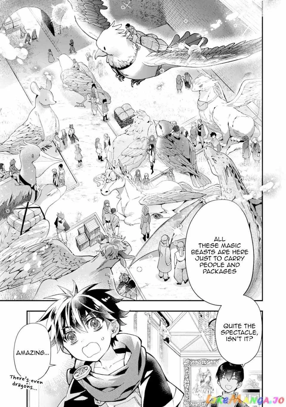 Kamitachi ni Hirowareta Otoko Chapter 46 page 17