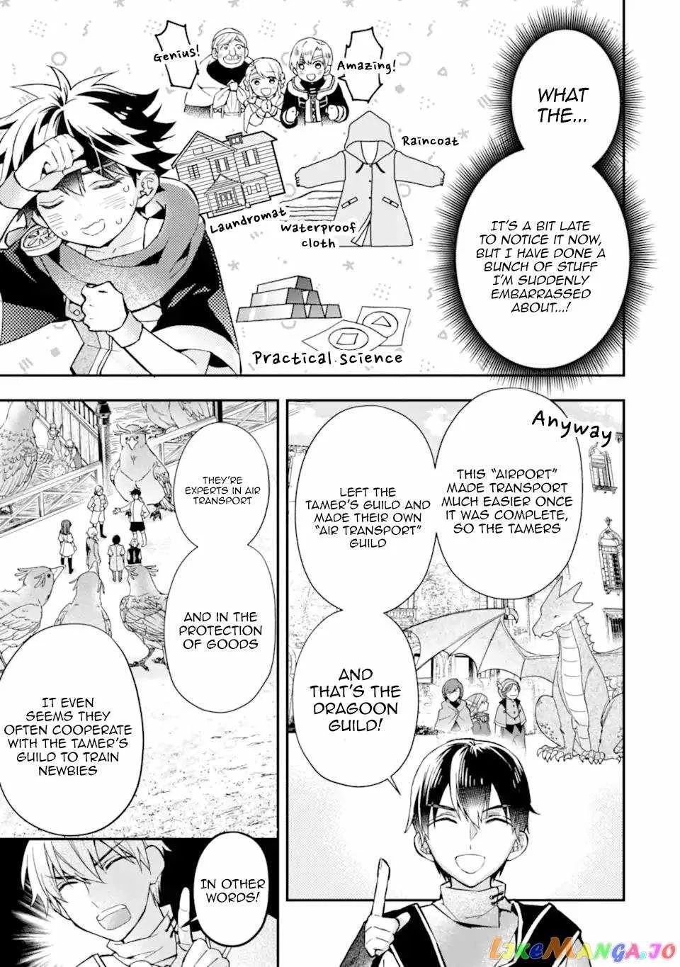 Kamitachi ni Hirowareta Otoko Chapter 46 page 21
