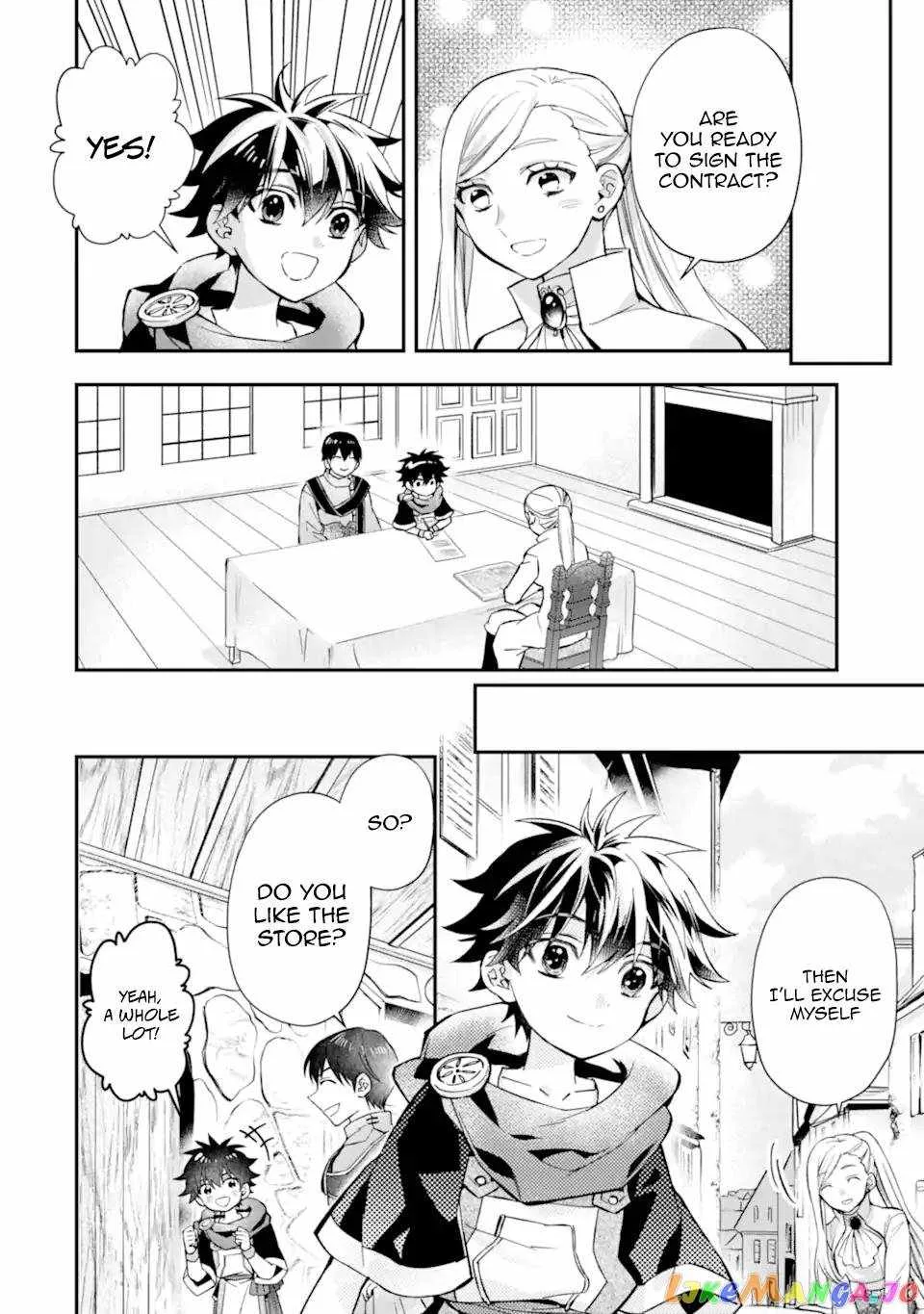 Kamitachi ni Hirowareta Otoko Chapter 46 page 24