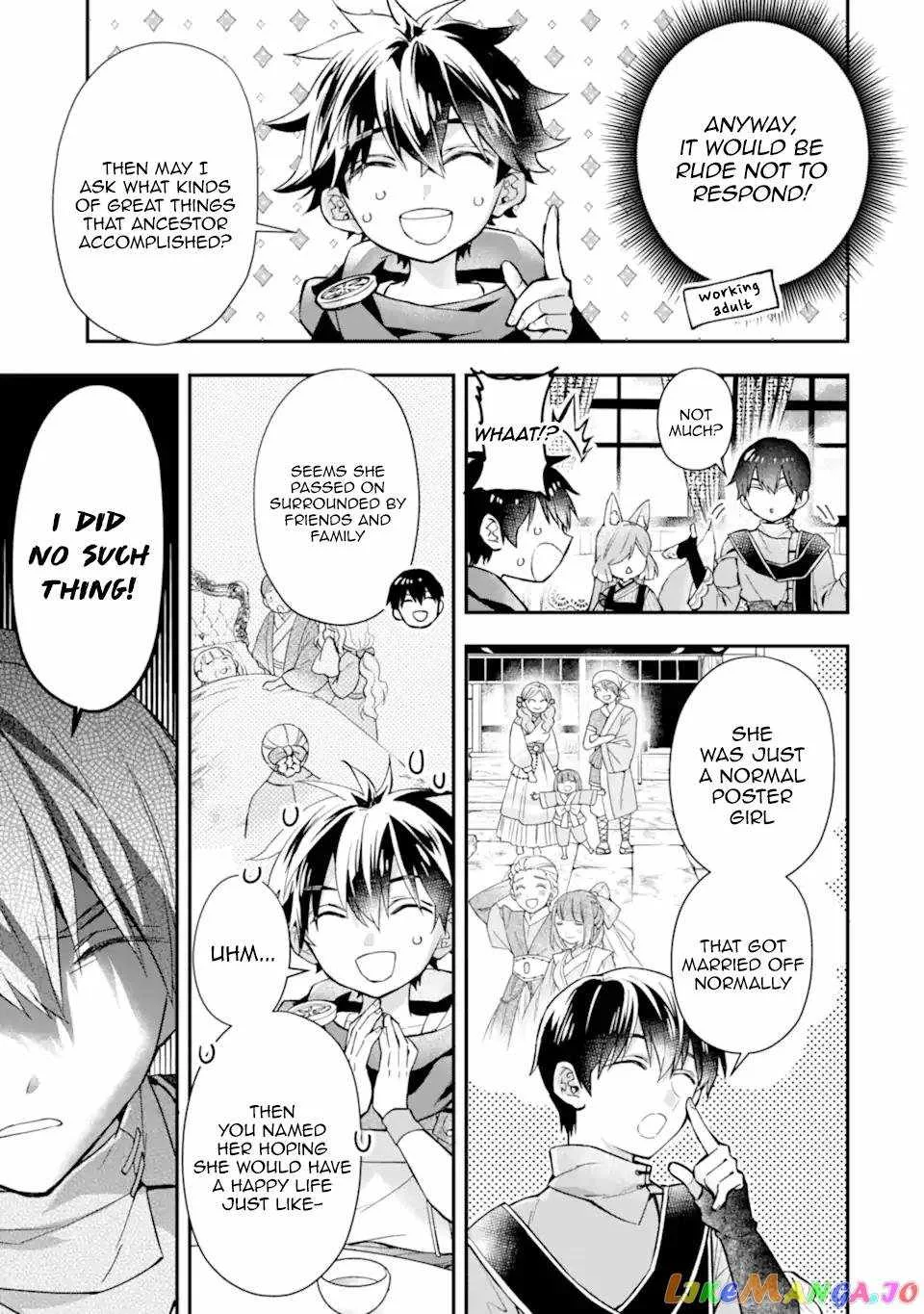 Kamitachi ni Hirowareta Otoko Chapter 46 page 13