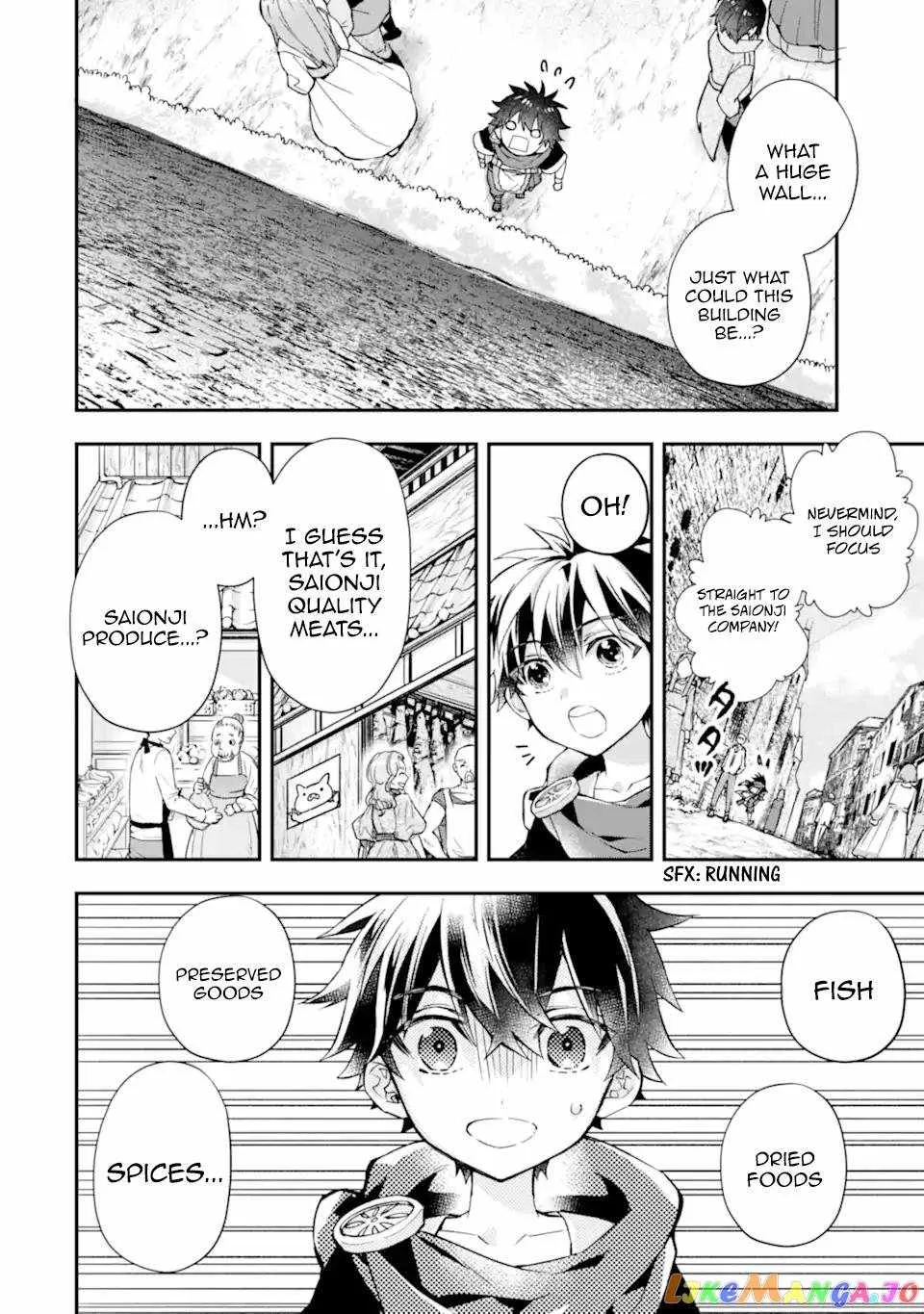 Kamitachi ni Hirowareta Otoko Chapter 46 page 6