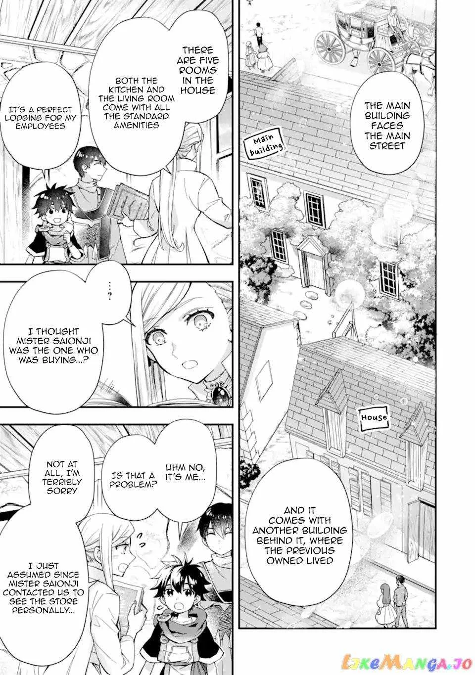 Kamitachi ni Hirowareta Otoko Chapter 46 page 23