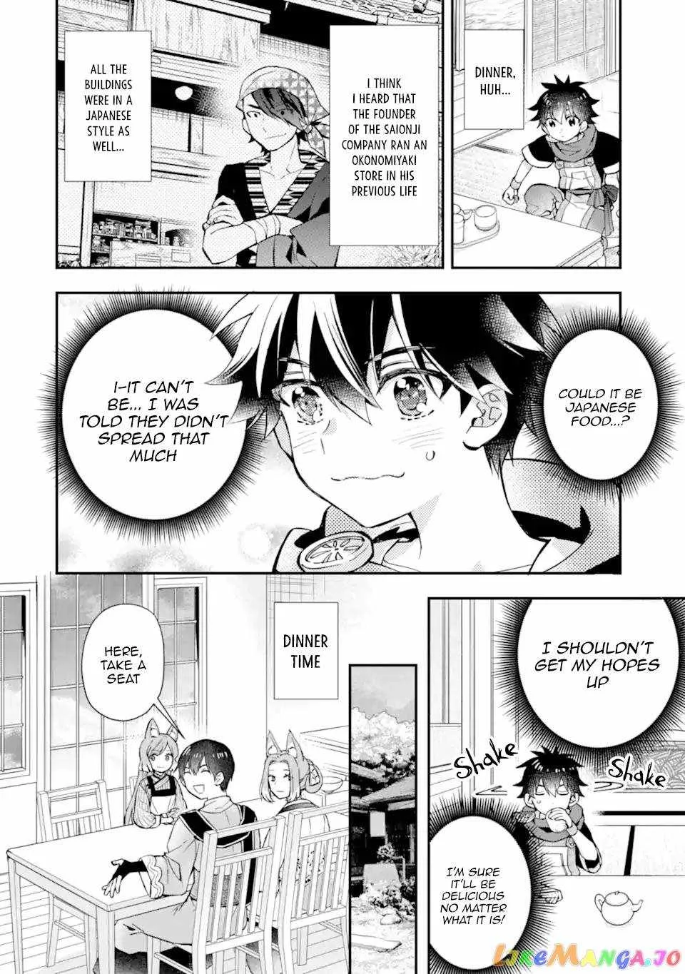 Kamitachi ni Hirowareta Otoko Chapter 46 page 32
