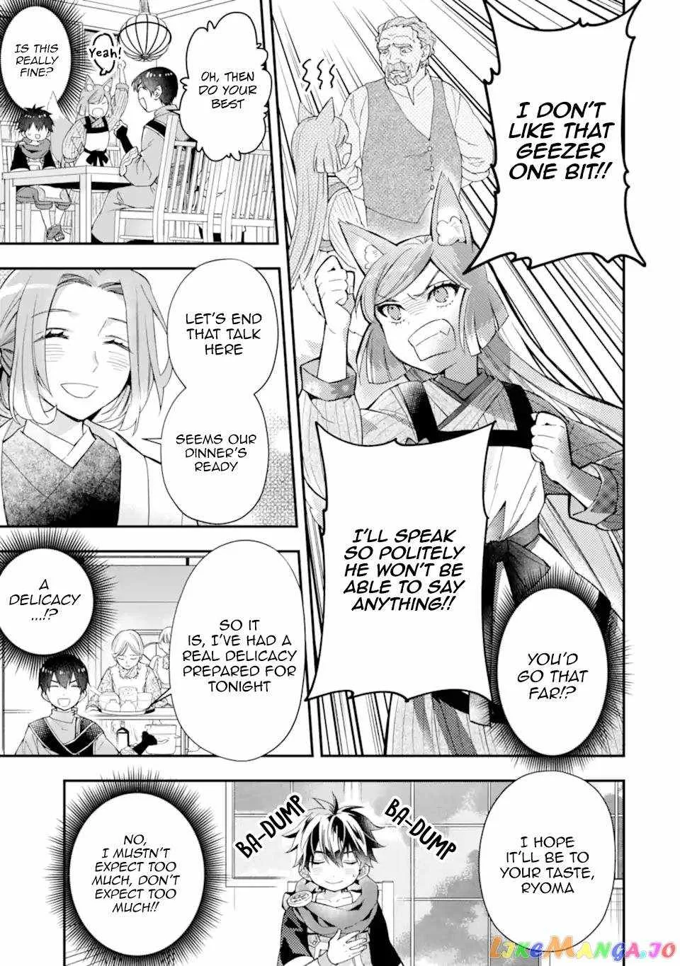 Kamitachi ni Hirowareta Otoko Chapter 46 page 39