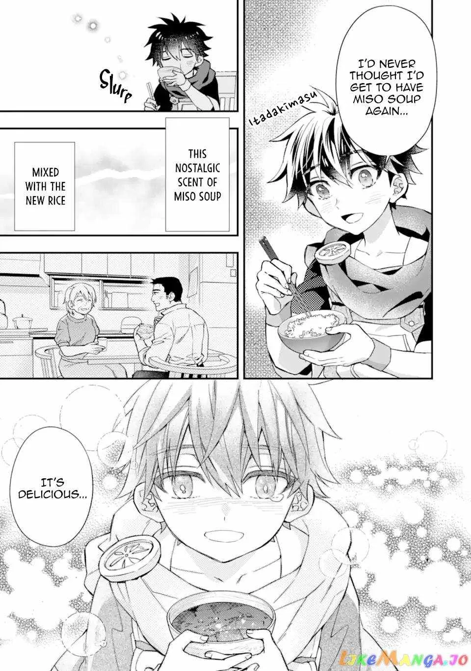 Kamitachi ni Hirowareta Otoko Chapter 46 page 41