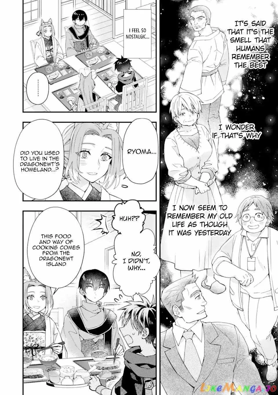 Kamitachi ni Hirowareta Otoko Chapter 46 page 42