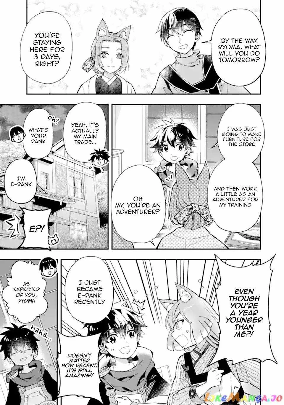 Kamitachi ni Hirowareta Otoko Chapter 46 page 45