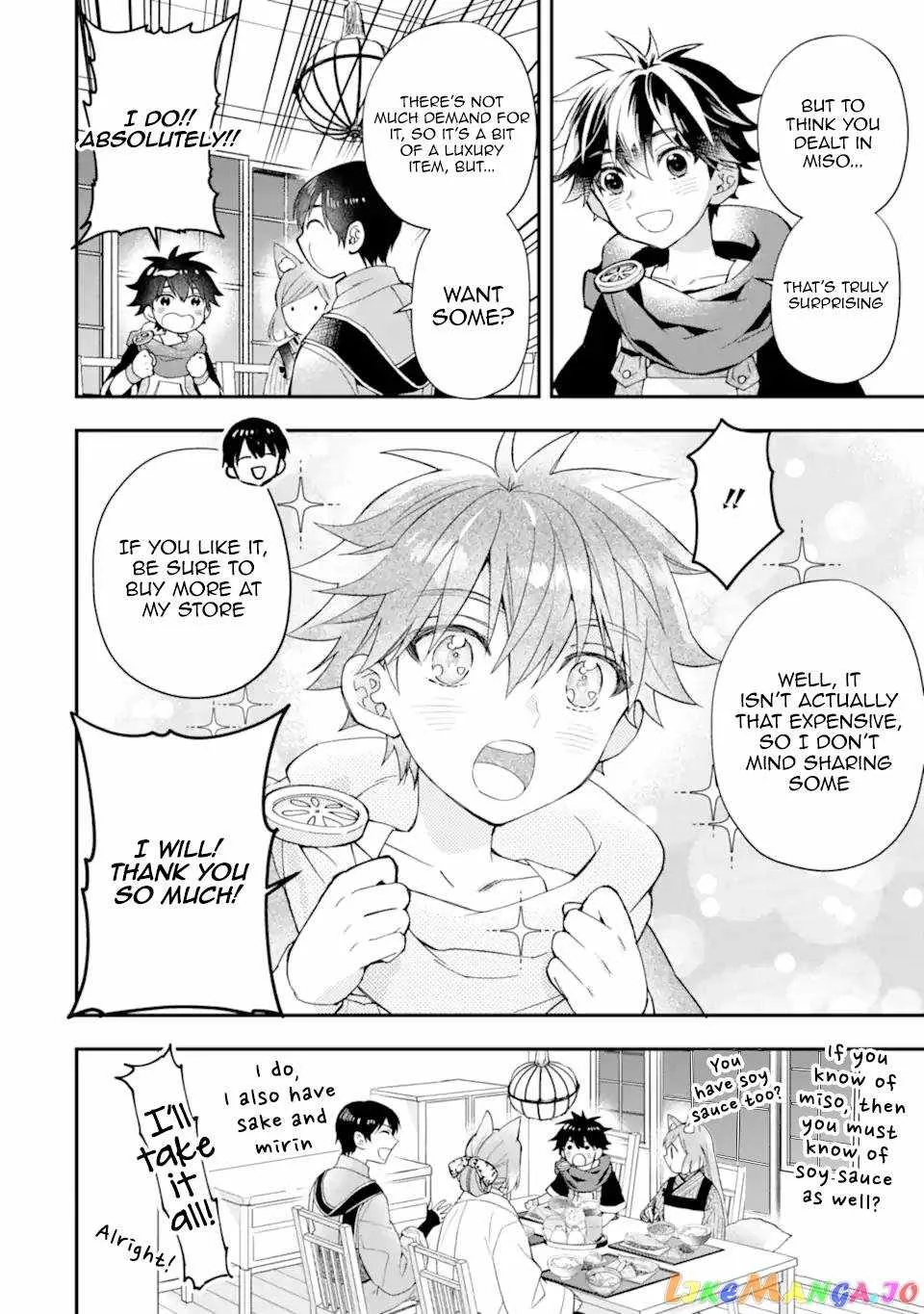 Kamitachi ni Hirowareta Otoko Chapter 46 page 44