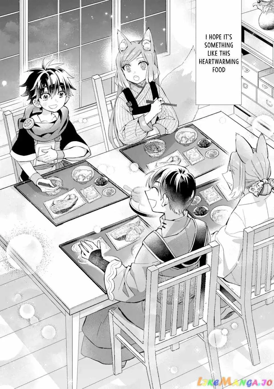 Kamitachi ni Hirowareta Otoko Chapter 46 page 48