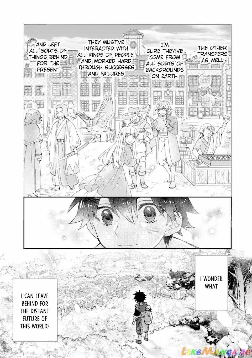 Kamitachi ni Hirowareta Otoko Chapter 46 page 47