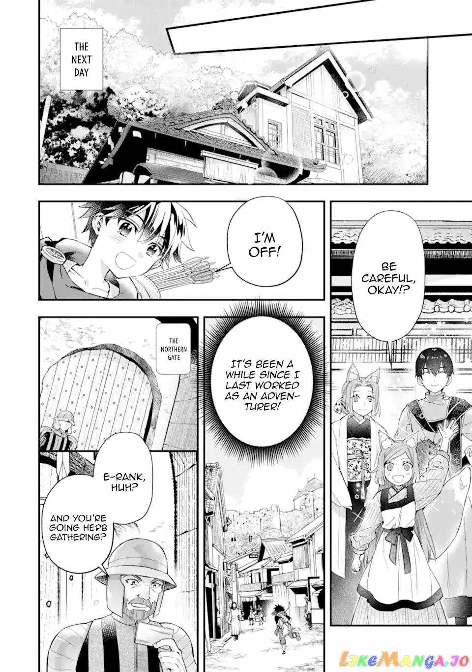 Kamitachi ni Hirowareta Otoko Chapter 47 page 22