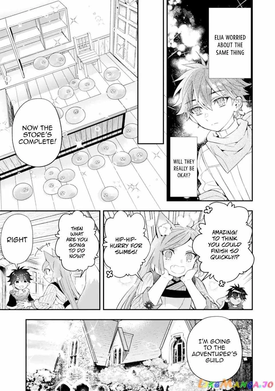Kamitachi ni Hirowareta Otoko Chapter 47 page 13