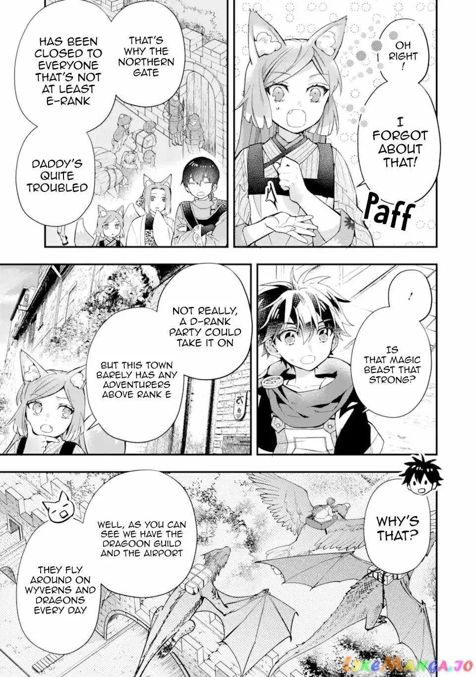 Kamitachi ni Hirowareta Otoko Chapter 47 page 15