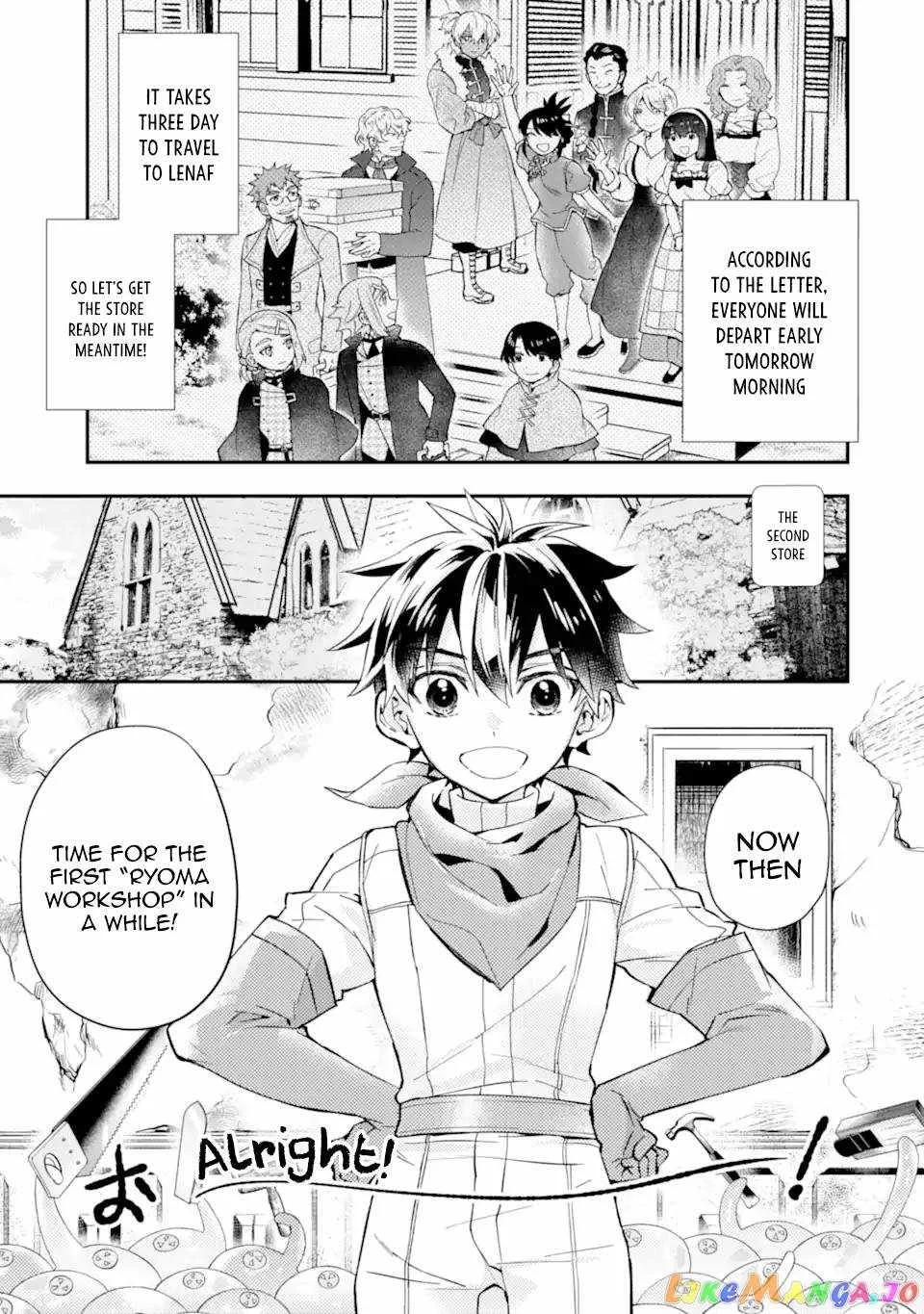 Kamitachi ni Hirowareta Otoko Chapter 47 page 5