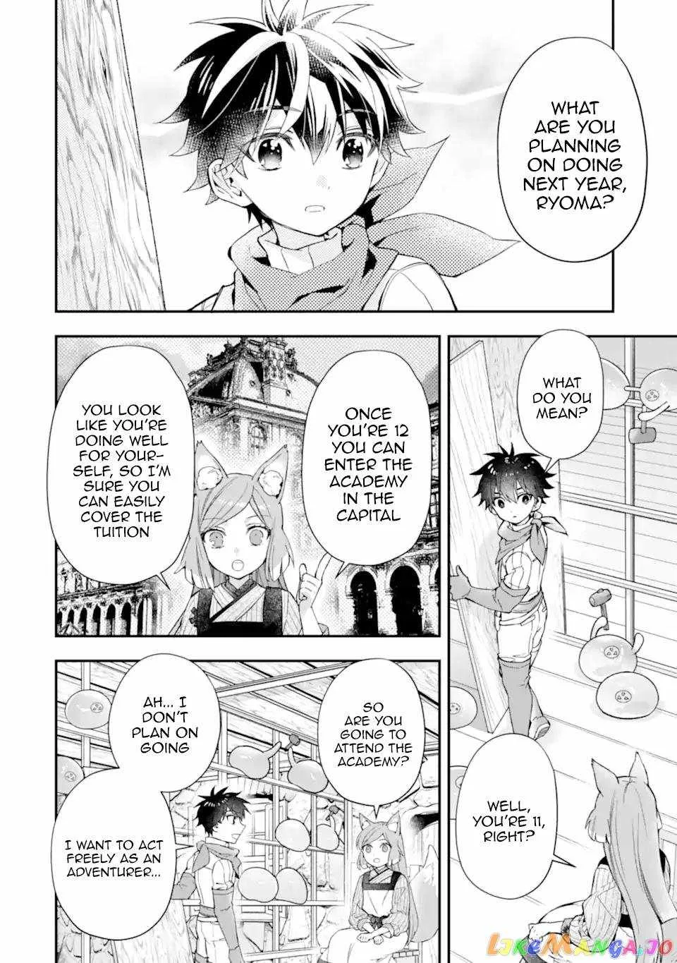 Kamitachi ni Hirowareta Otoko Chapter 47 page 8