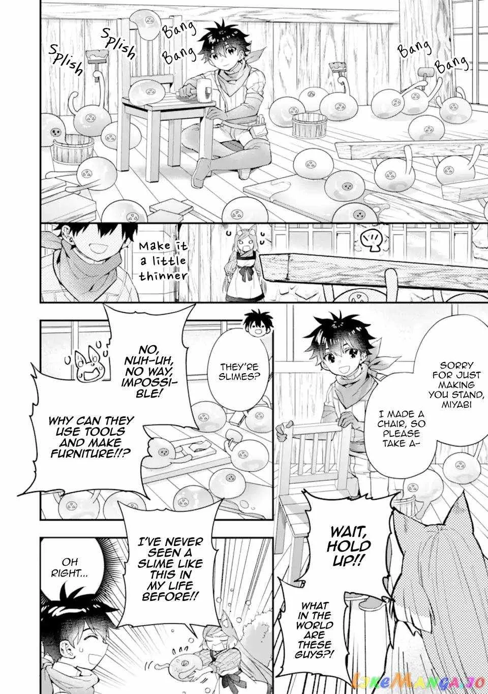Kamitachi ni Hirowareta Otoko Chapter 47 page 6