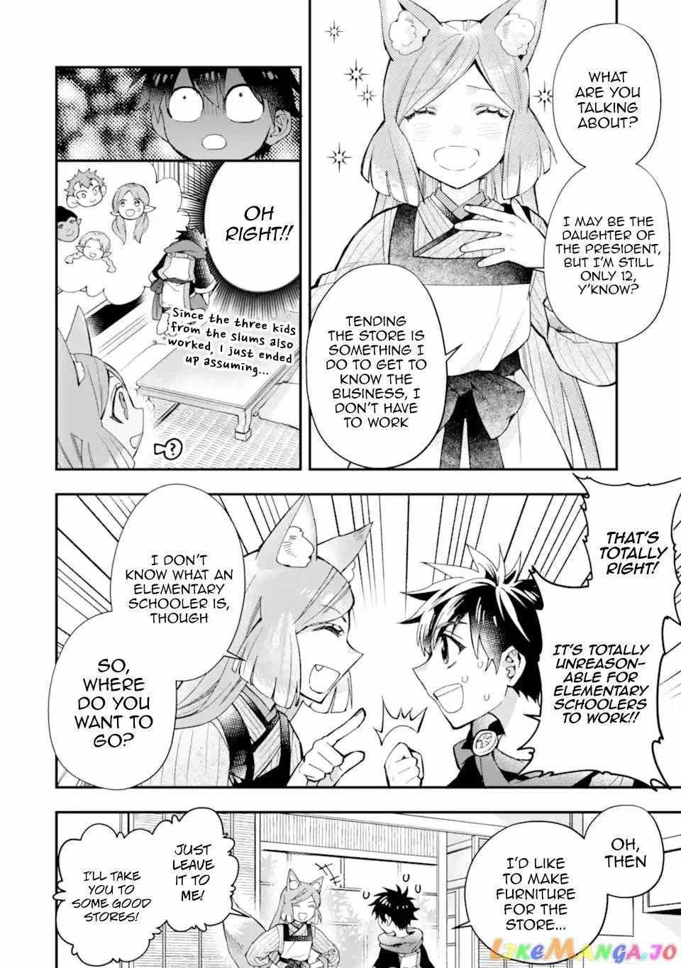 Kamitachi ni Hirowareta Otoko Chapter 47 page 2