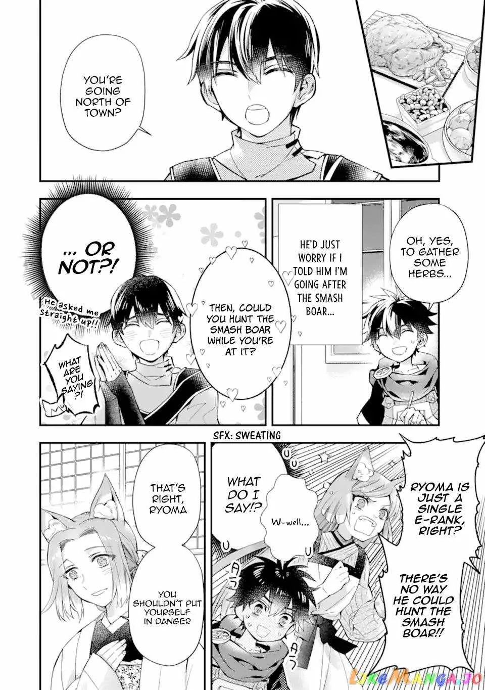 Kamitachi ni Hirowareta Otoko Chapter 47 page 20