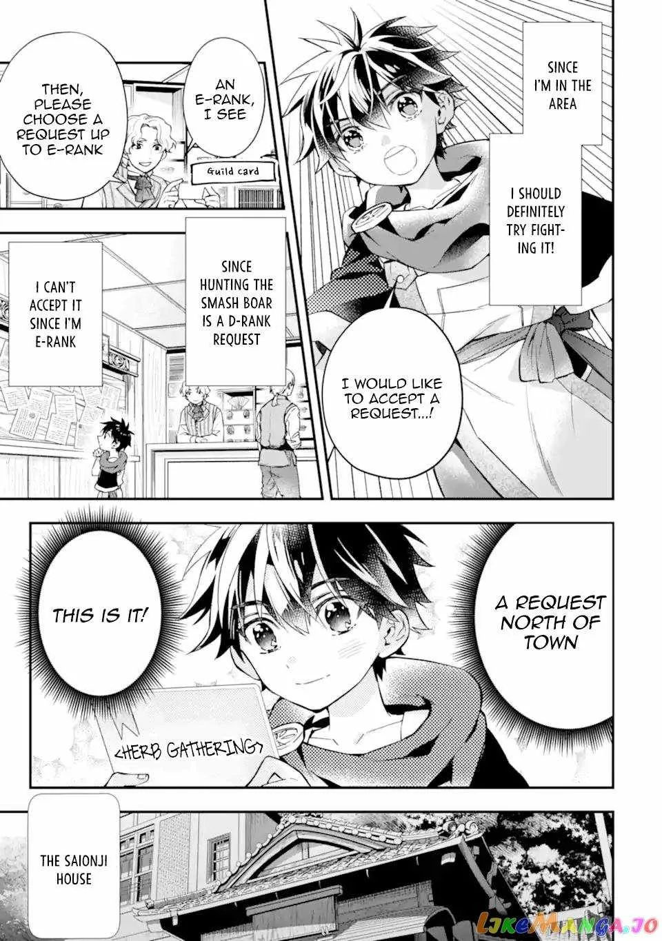 Kamitachi ni Hirowareta Otoko Chapter 47 page 19