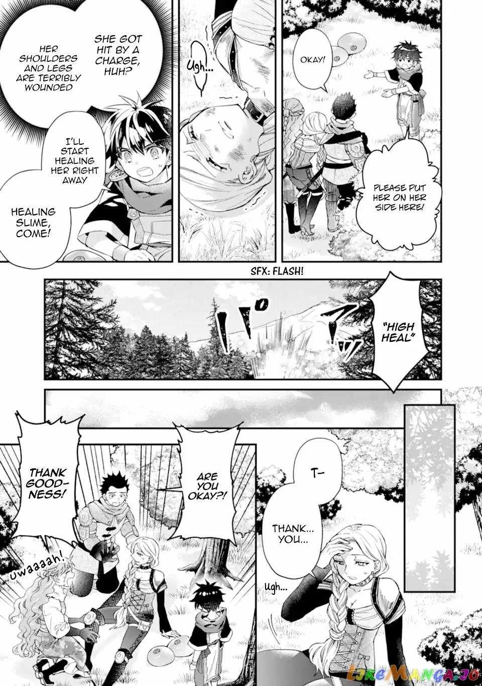 Kamitachi ni Hirowareta Otoko Chapter 47 page 37