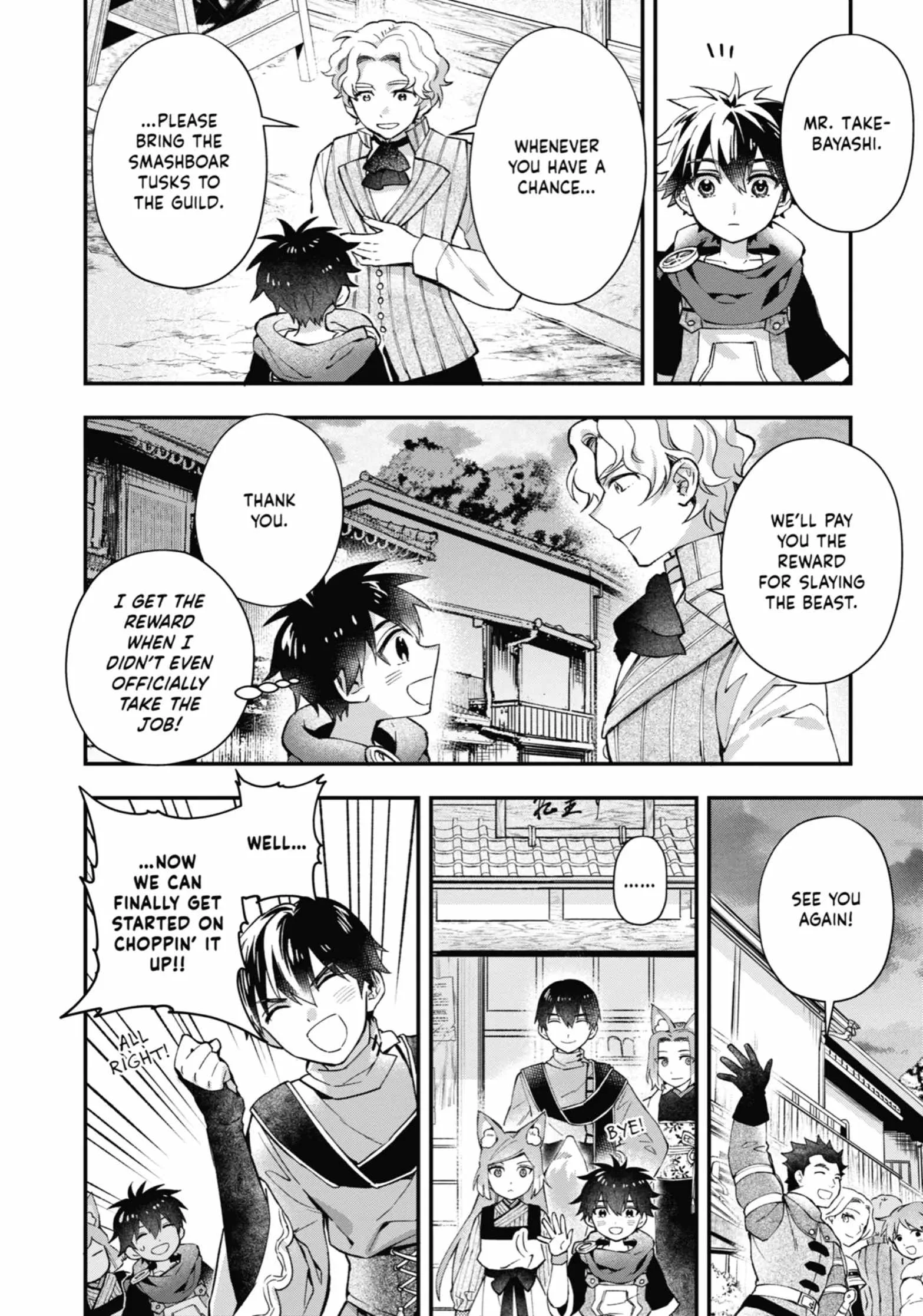Kamitachi ni Hirowareta Otoko Chapter 48 page 8
