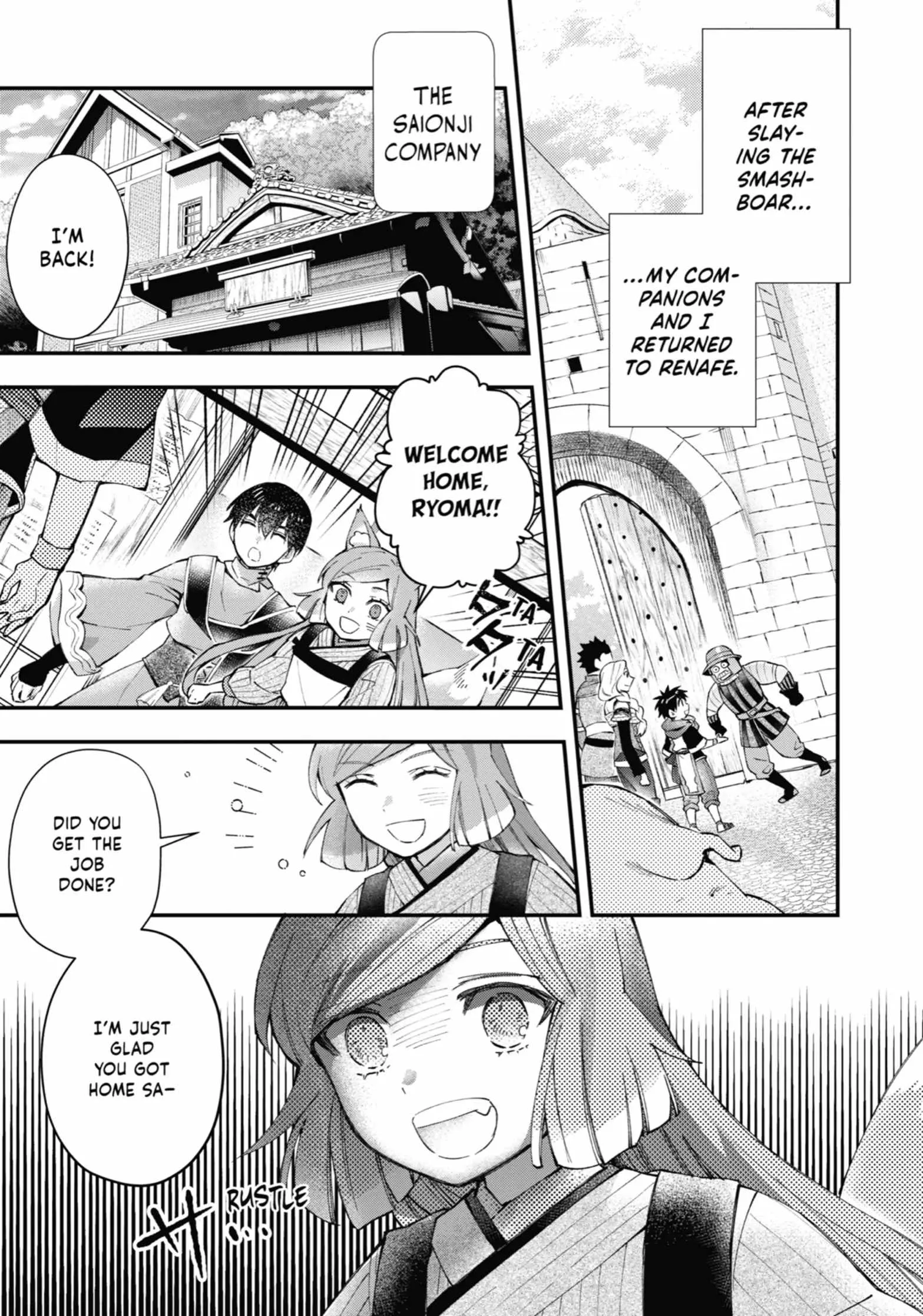 Kamitachi ni Hirowareta Otoko Chapter 48 page 1