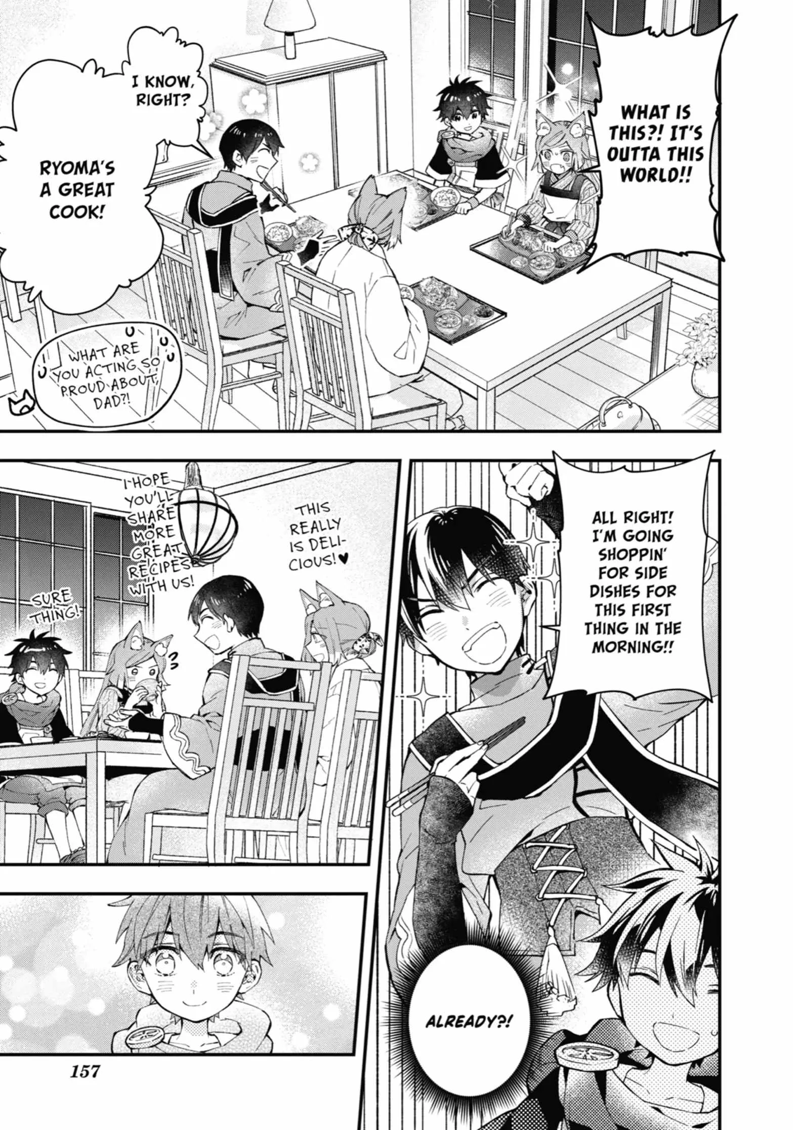 Kamitachi ni Hirowareta Otoko Chapter 48 page 15
