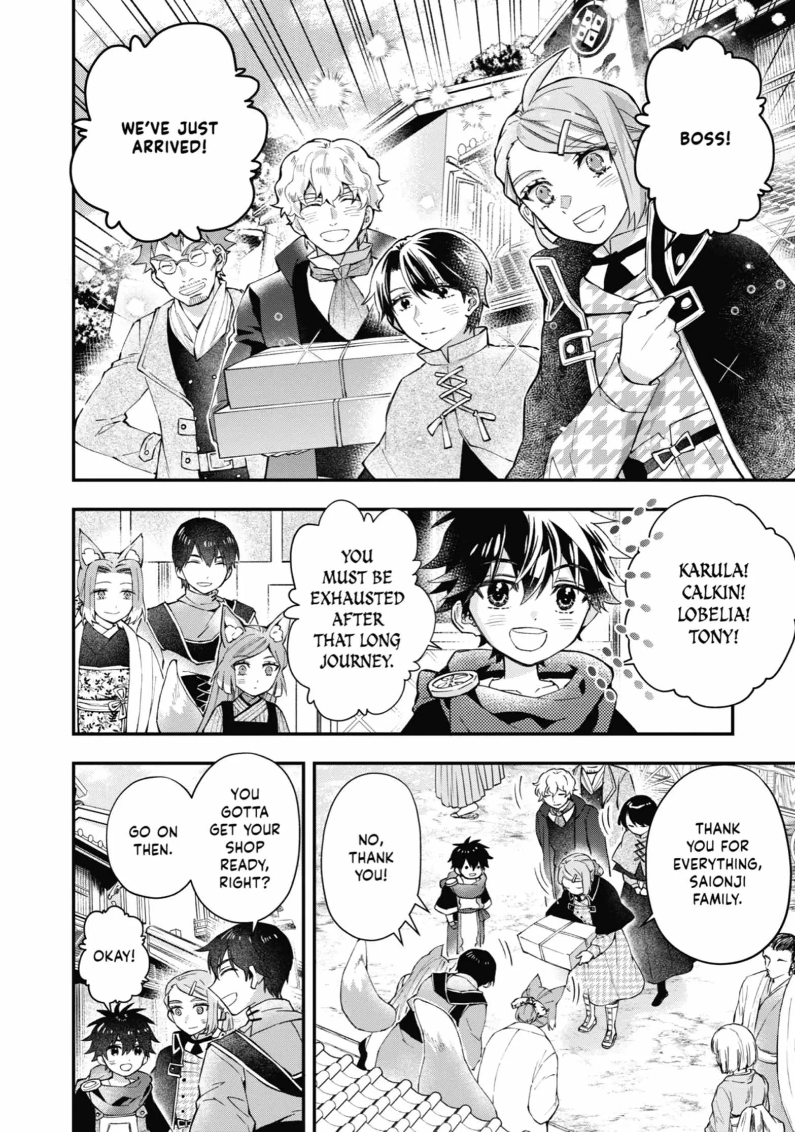 Kamitachi ni Hirowareta Otoko Chapter 48 page 20