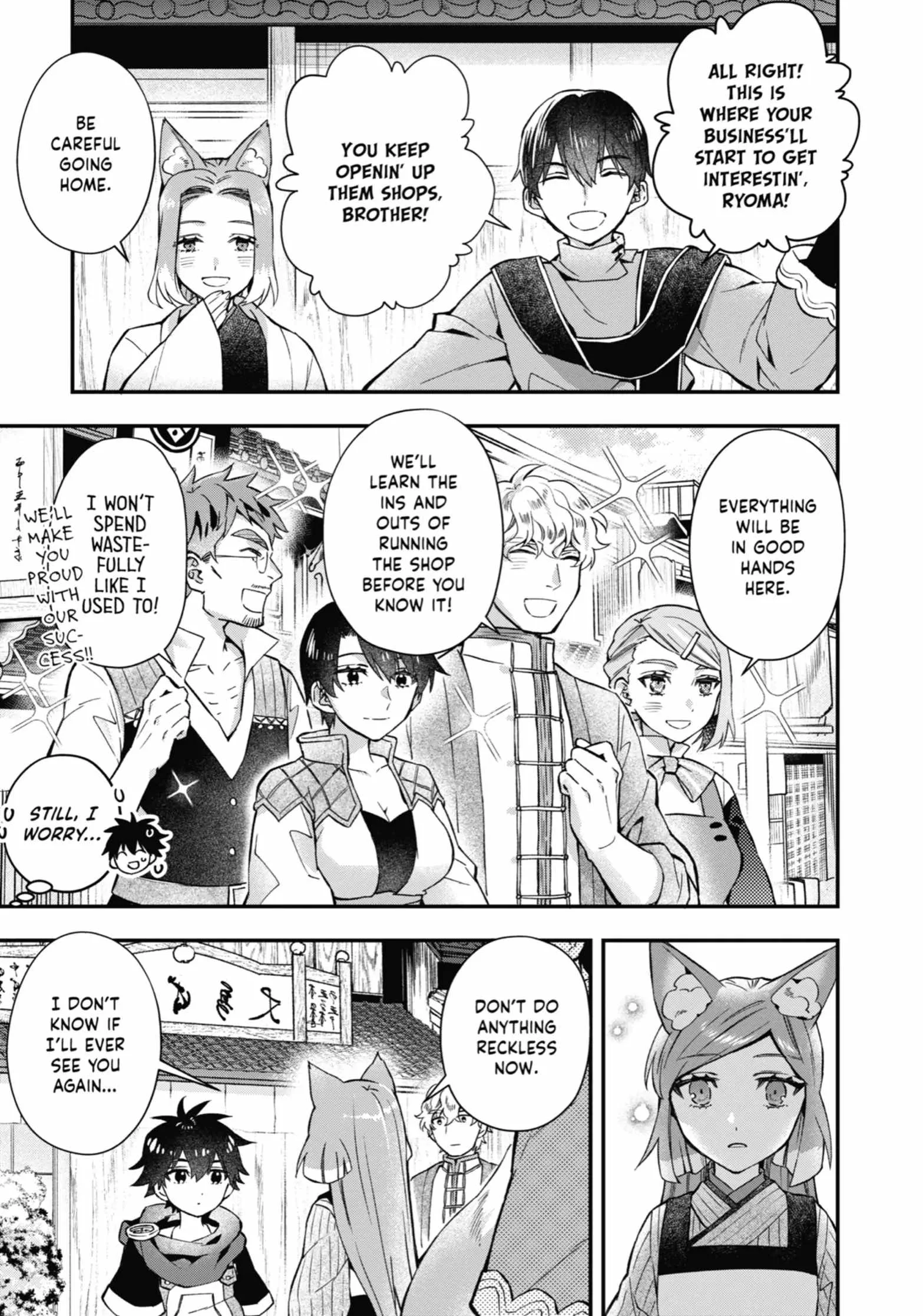 Kamitachi ni Hirowareta Otoko Chapter 48 page 32