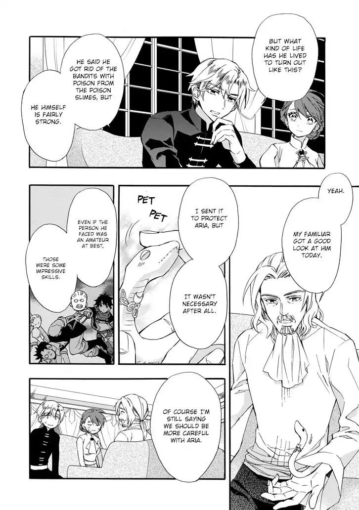 Kamitachi ni Hirowareta Otoko Chapter 5 page 16