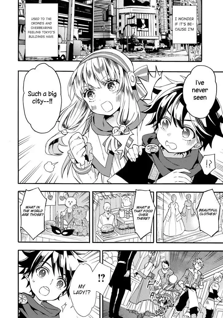 Kamitachi ni Hirowareta Otoko Chapter 5 page 4