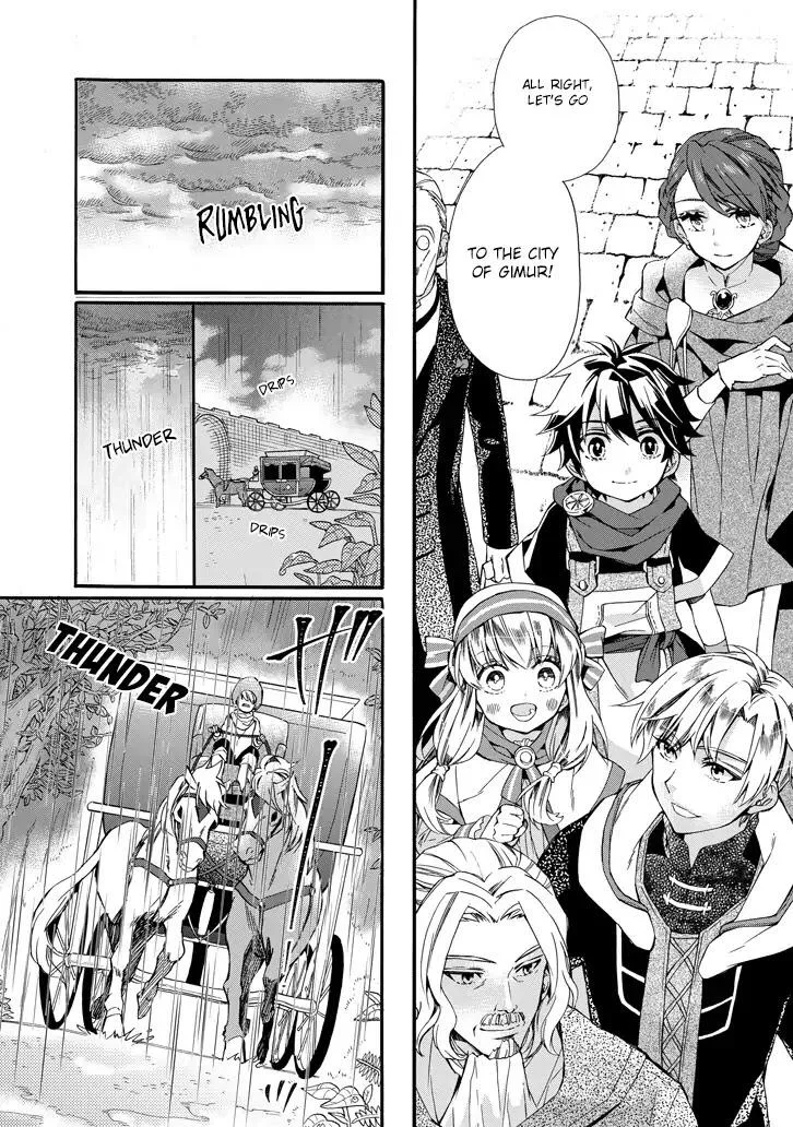 Kamitachi ni Hirowareta Otoko Chapter 5 page 25
