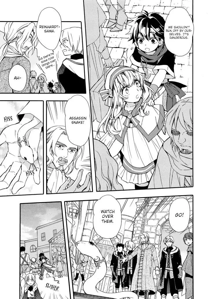 Kamitachi ni Hirowareta Otoko Chapter 5 page 5