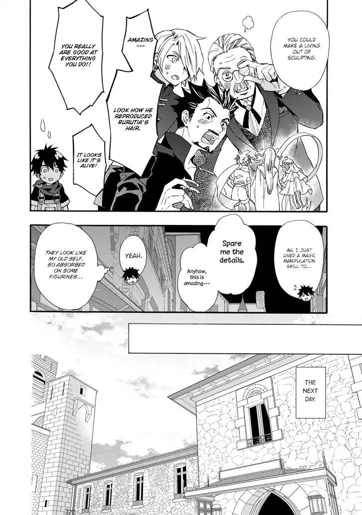 Kamitachi ni Hirowareta Otoko Chapter 5 page 24