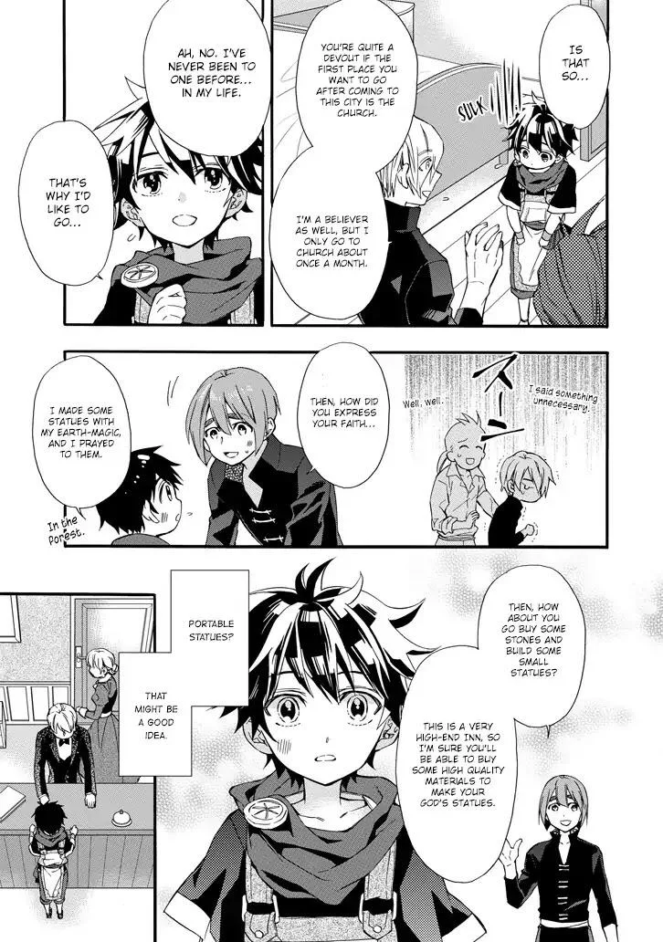 Kamitachi ni Hirowareta Otoko Chapter 5 page 21