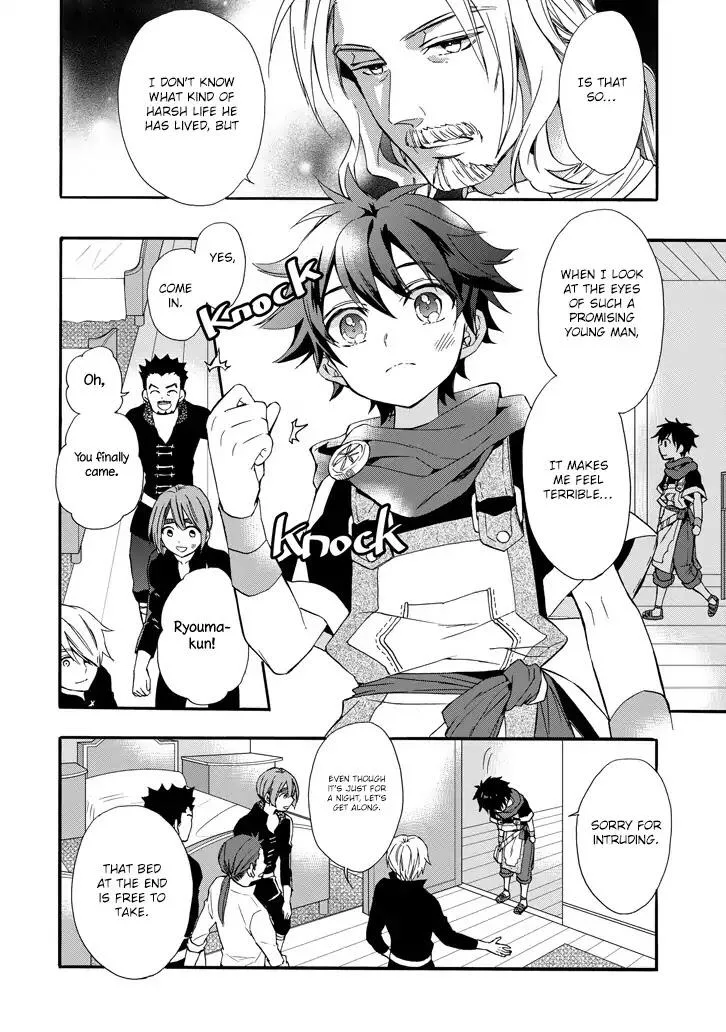 Kamitachi ni Hirowareta Otoko Chapter 5 page 18