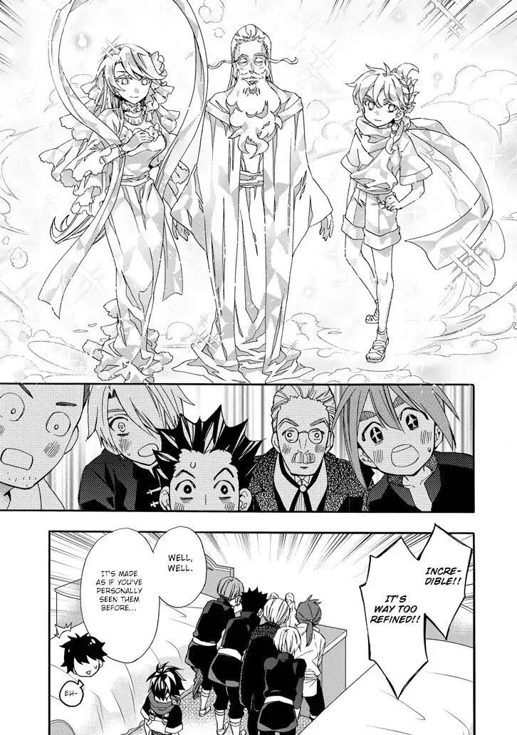 Kamitachi ni Hirowareta Otoko Chapter 5 page 23