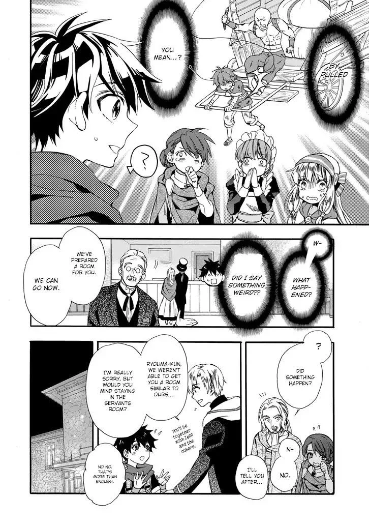 Kamitachi ni Hirowareta Otoko Chapter 5 page 14