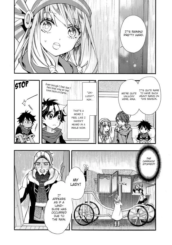 Kamitachi ni Hirowareta Otoko Chapter 5 page 26