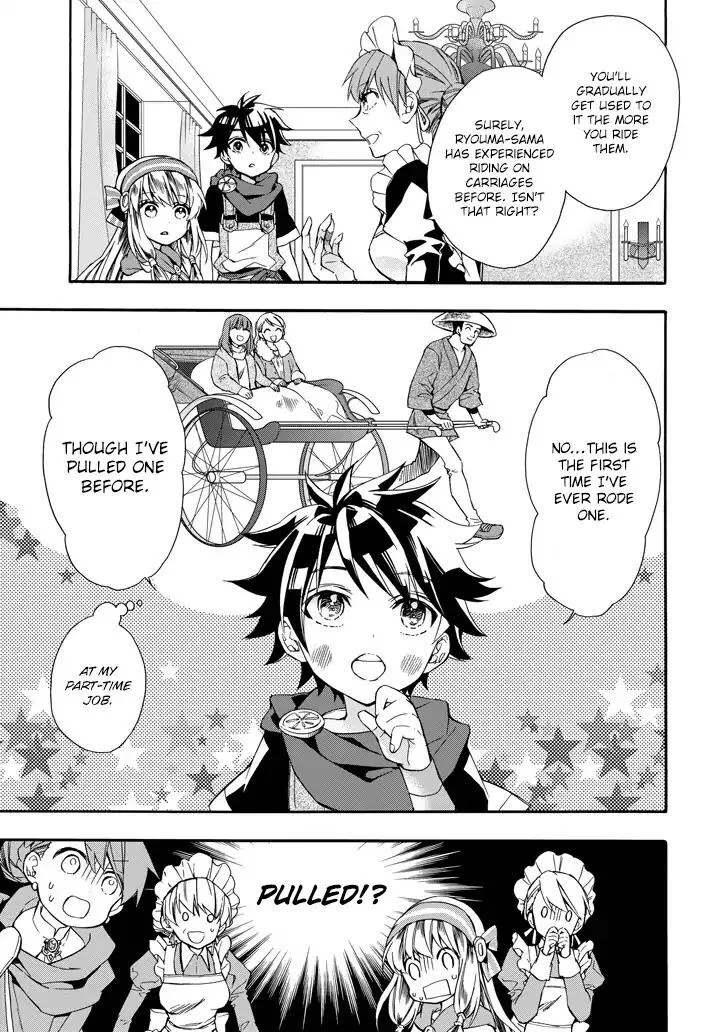 Kamitachi ni Hirowareta Otoko Chapter 5 page 13