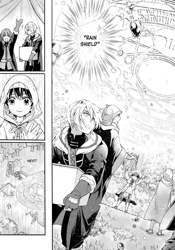 Kamitachi ni Hirowareta Otoko Chapter 5 page 31