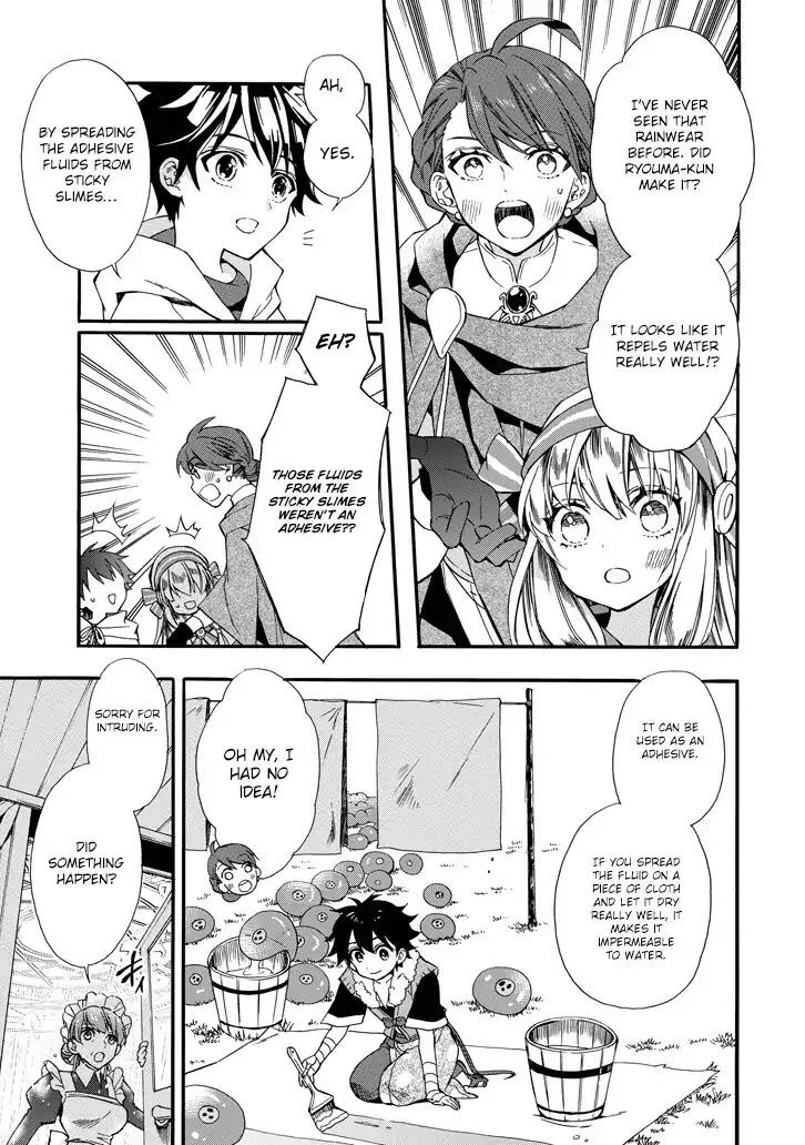 Kamitachi ni Hirowareta Otoko Chapter 5 page 33